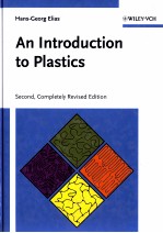 AN INTRODUCTION TO PLASTICS