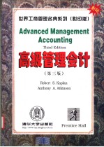 Advanced Management Accounting