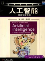 ARTIFICIAL INTELLIGENCE A GUIDE TO INTELLIGENT SYSTEMS SECOND EDITION