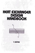 HEAT EXCHANGER DESIGN HANDBOOK