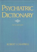 psychiatric dictionary  fifth edition