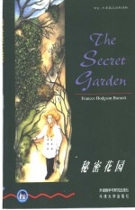 The Secret Garden