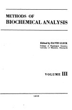 METHODS OF BIOCHEMICAL ANALYSIS VOLUME Ⅲ