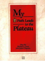 My path leads to the plateau