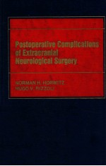 Postoperative complications of extracranial neurological surgery