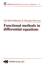 FUNTIONAL METHODS IN DIFFERENTIAL EQUATIONS