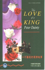 The LOVE of a KING Peter Dainty