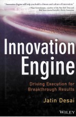 innovation enginedriving execution for breakthrough results