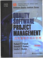 Quality Software Project Management