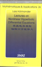 Lectures on Nonlinear Hyperbolic Differential Equations