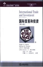 International Trade and Investment (2nd Edition)