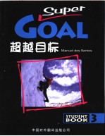 Super Goal Student Book 3