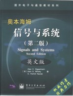 Signals and Systems