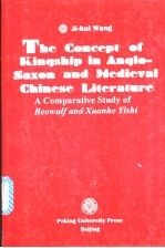 The Concept of Kingship in Anglo-Saxon and Medieva Chinese Literature