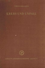 KREBS UND UNFALL