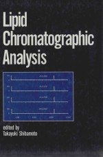 LIPID CHROMATOGRAPHIC ANALYSIS