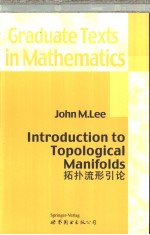 Introduction to Topological Manifolds