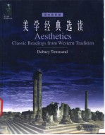 Aestheties Classic Readings from Western Tradition