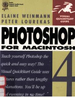 VISUAL QUICKSTART GUIDE PHOTOSHOP 4 FOR MACINTOSH