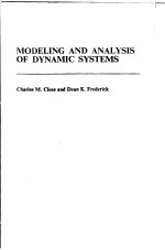 MODELING AND ANALYSIS OF DYNAMIC SYSTEMS