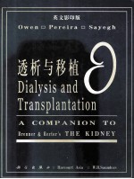 DIALYSIS AND TRANSPLANTATION