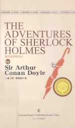 the adventures of sherlock holmes