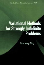 Variational methods for strongly indefinite problems