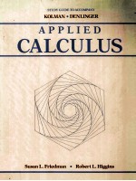 STUDY GUIDE TO ACCOMPANY KOLMAN DENLINGER APPLIED CALCULUS