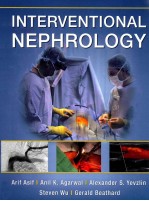 Interventional Nephrology