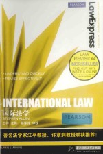 INTERNATIONAL LAW