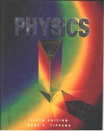 Physics  fifth edition