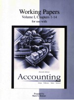 WORKING PAPERS VOLUME I