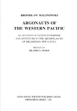 ARGONAUTS OF THE WESTERN PACIFIC