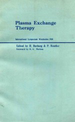 PLASMA EXCHANGE THERAPY