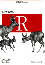 LEARNING R