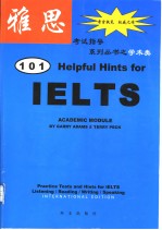 Helpful Hints for IELTS Academic Module