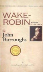 wake-robin