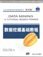 Data Mining：A Tutorial-based Primer