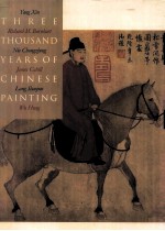 THE THOUSAND YEARS OF CHINESE PAINTING