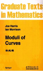 MODULI OF CURVES