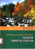 English Readings for Students of Tourism Major