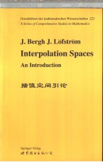 Interpolation Spaces：An Introduction