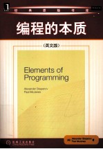 Elements of Programming