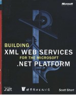 BUILDING XML WEB SERVICES FOR THE MICROSOFT.NET PLATFORM