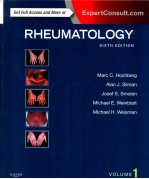 RHEUMATOLOGY VOLUME 1 SIXTH EDITION