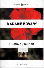 包法利夫人 =MADAME BOVARY