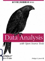 DATA ANALYSIS WITH OPEN SOURCE TOOLS