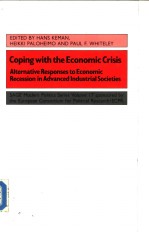 Coping with the Ecomomic Crisis