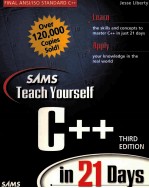 SAMS TEACH YOURSELF C++ IN 21 DAYS THIRD EDITION