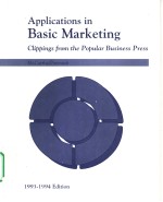 Applications in Basic Marketing：Clippings from the Popular Business Press